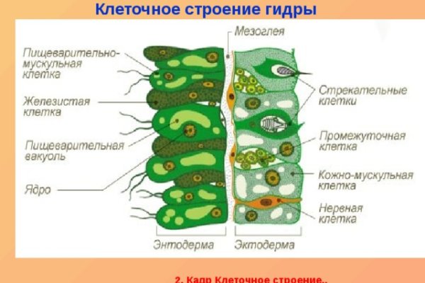 Kra25at