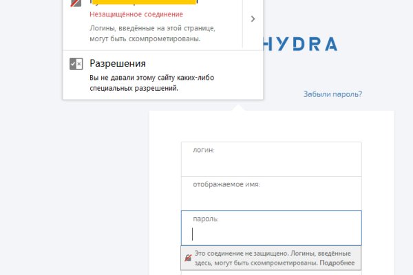 Зеркало кракен kr2web in