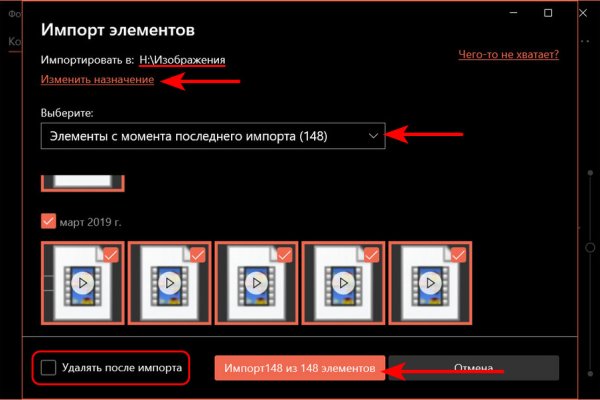 Кракен дарк шоп