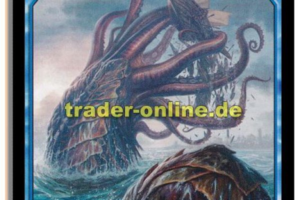 Kraken market place