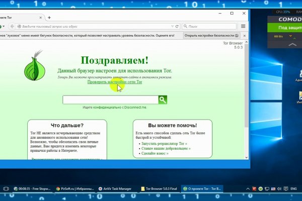 Кракен маркетплейс kr2web in площадка торговая