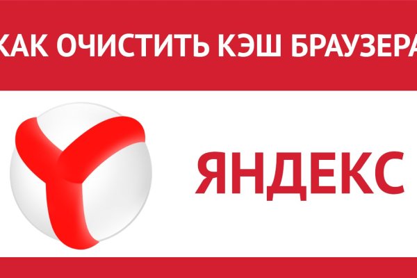 Kraken ссылка зеркало krakentor site