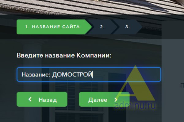 Kraken ссылка зеркало krakentor site