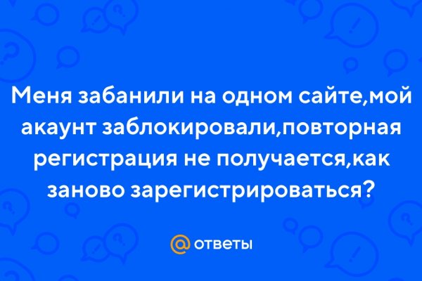 Кракен шоп интернет нарко