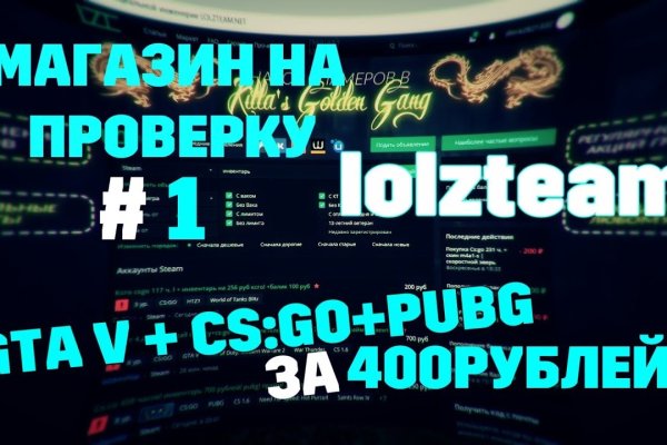Взломали кракен аунтификатор