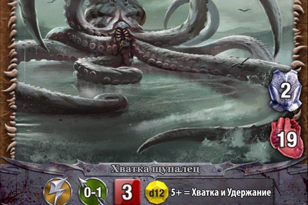 Ссылка кракена kraken clear com